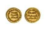 Morton & Eden coin auction
